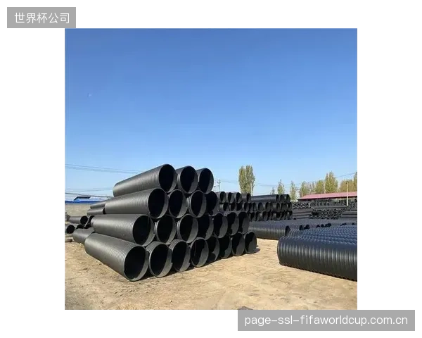 保险公司开始关注球场地下的秘密：HDPE管网的抗压质检报告或将成为新的财产保险风险评估依据