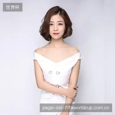 许松涵